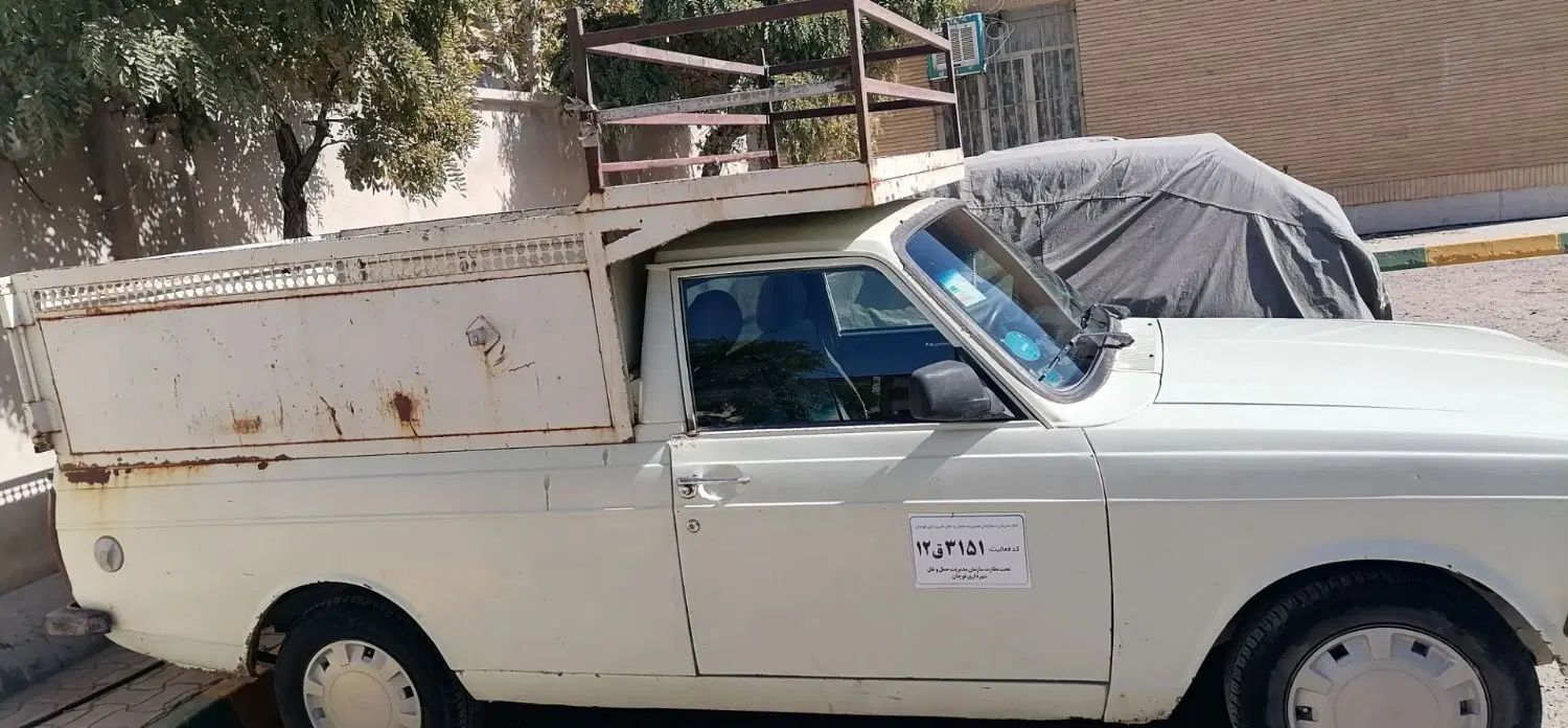 پیکان وانت بنزینی - 1390