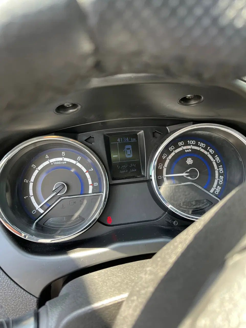 شاهین G اتوماتیک CVT - 1403