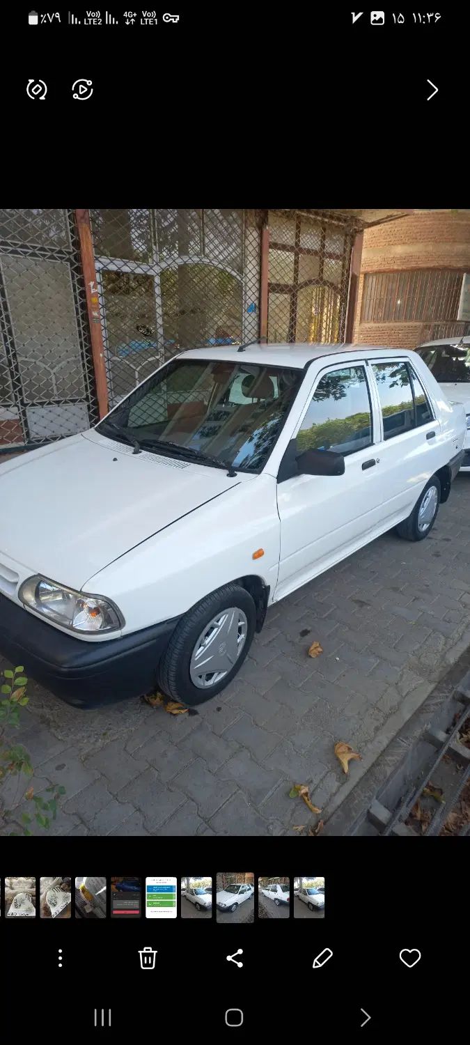 پراید 131 SL - 1391