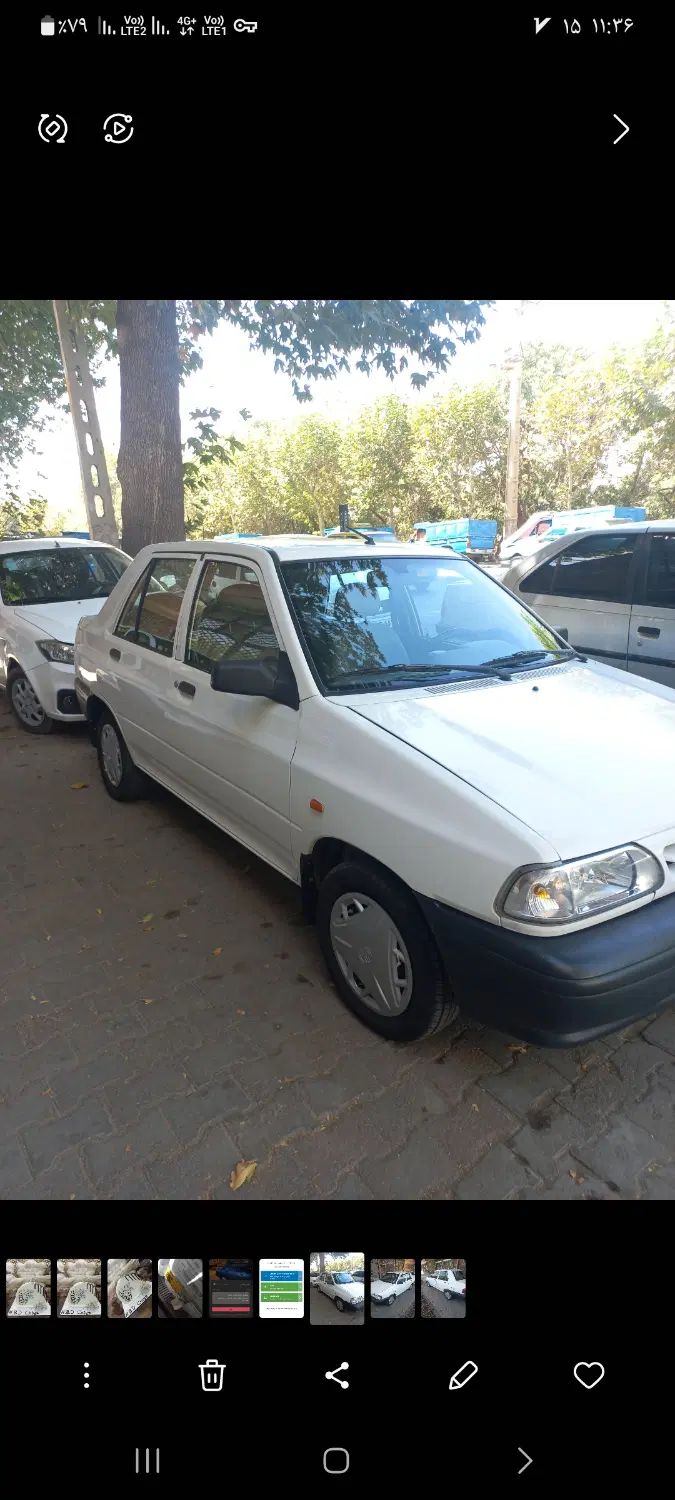 پراید 131 SL - 1391