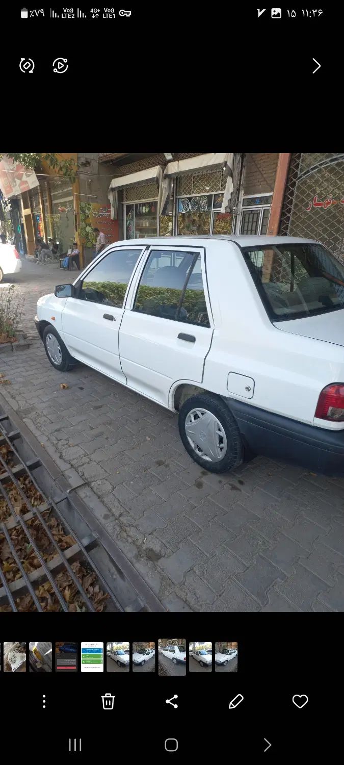خودرو پراید، 131 آگهی ann_20388927