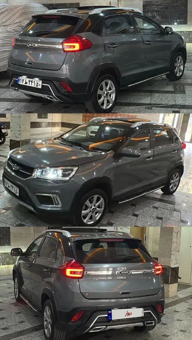ام وی ام X22 دنده ای اسپرت اکسلنت - 1400
