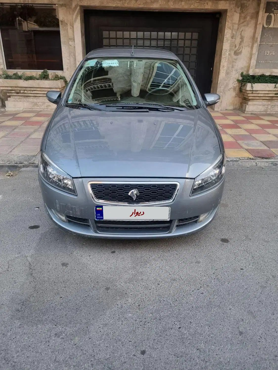 خودرو رانا، پلاس آگهی ann_20389088