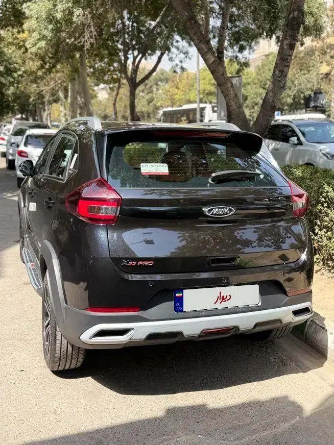 ام وی ام X22 پرو اتوماتیک اکسلنت - 1403