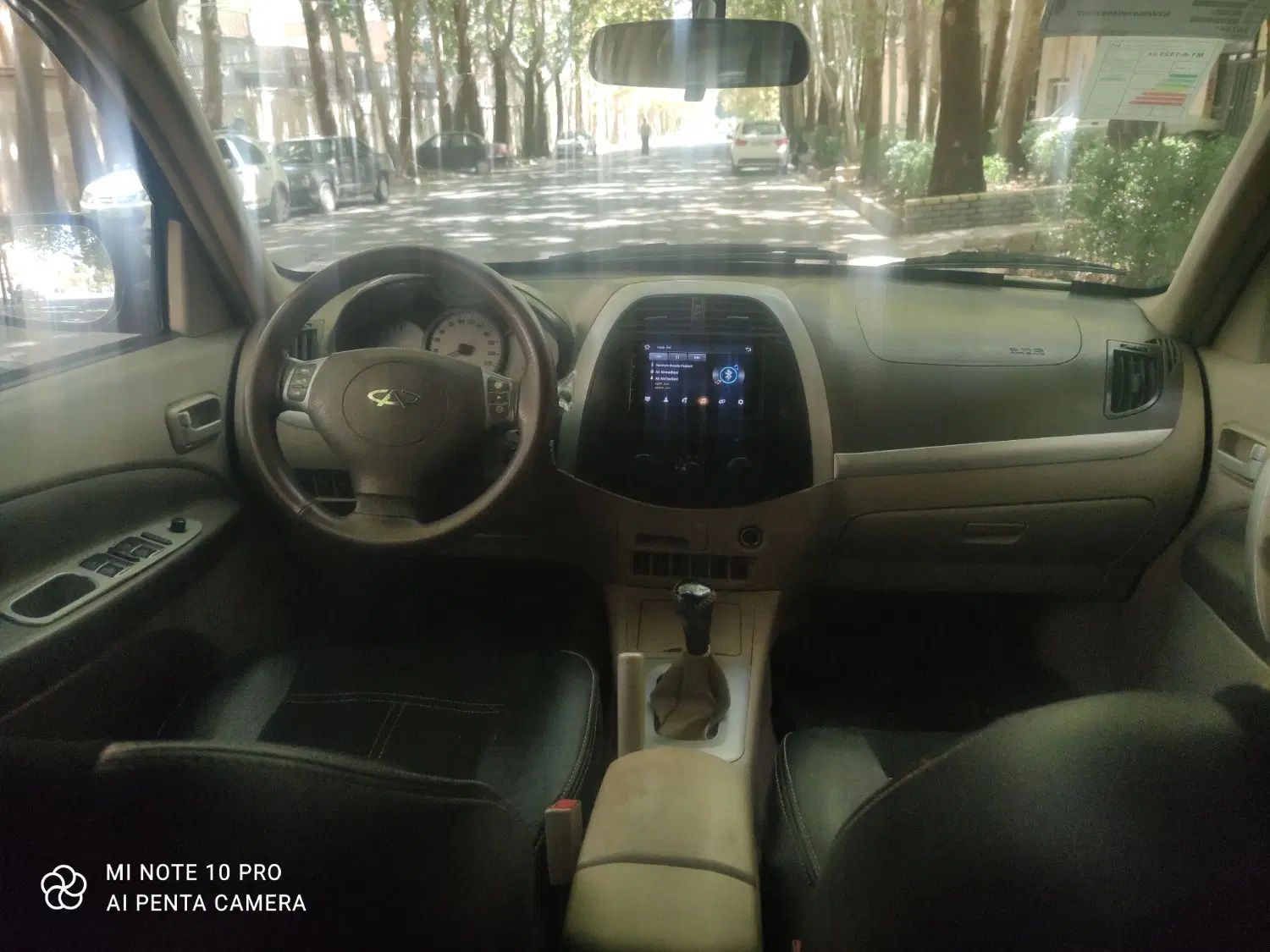 ام وی ام X33 دنده‌ای ساده - 1393
