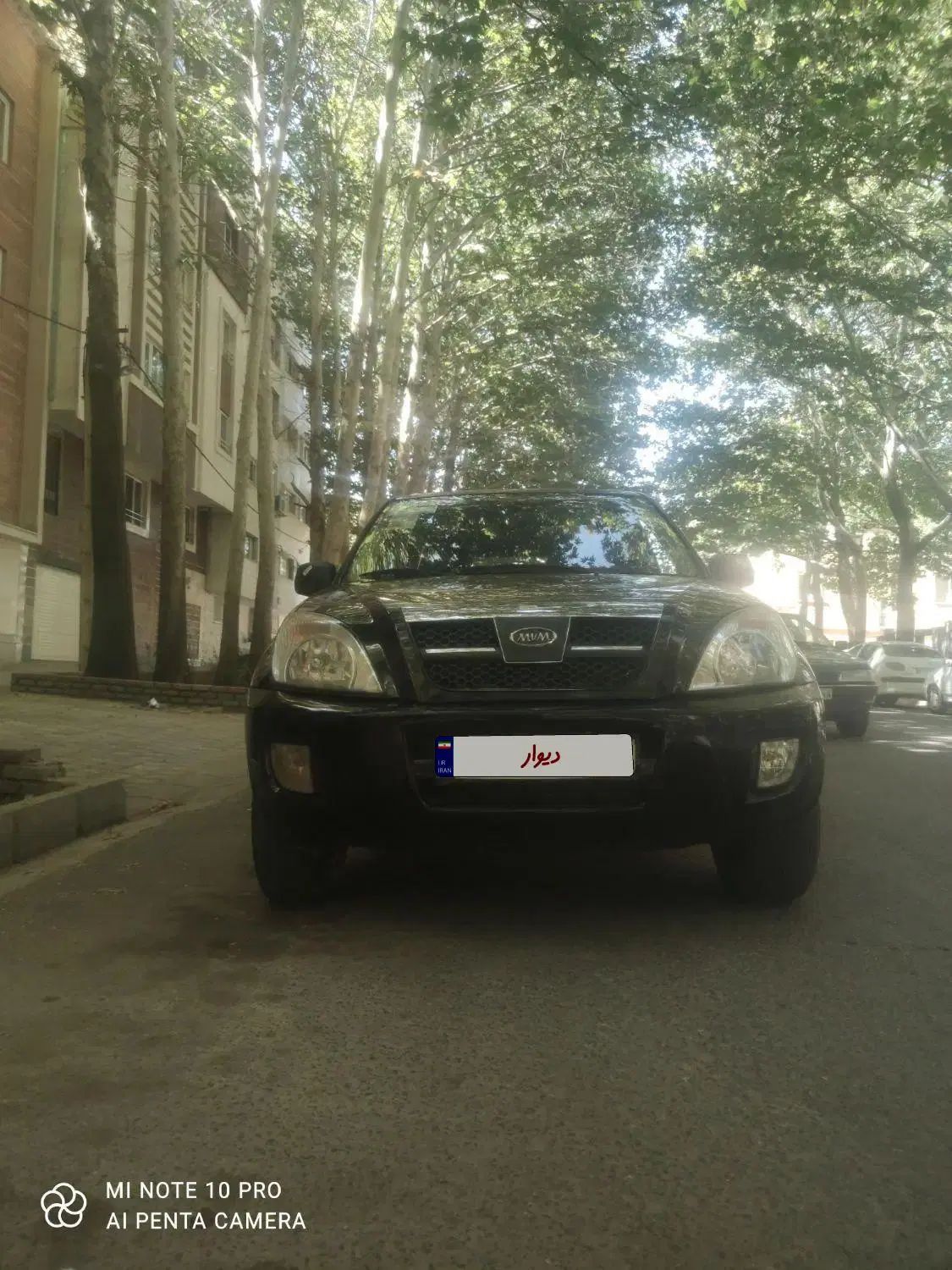 خودرو ام وی ام، X33 آگهی ann_20389149