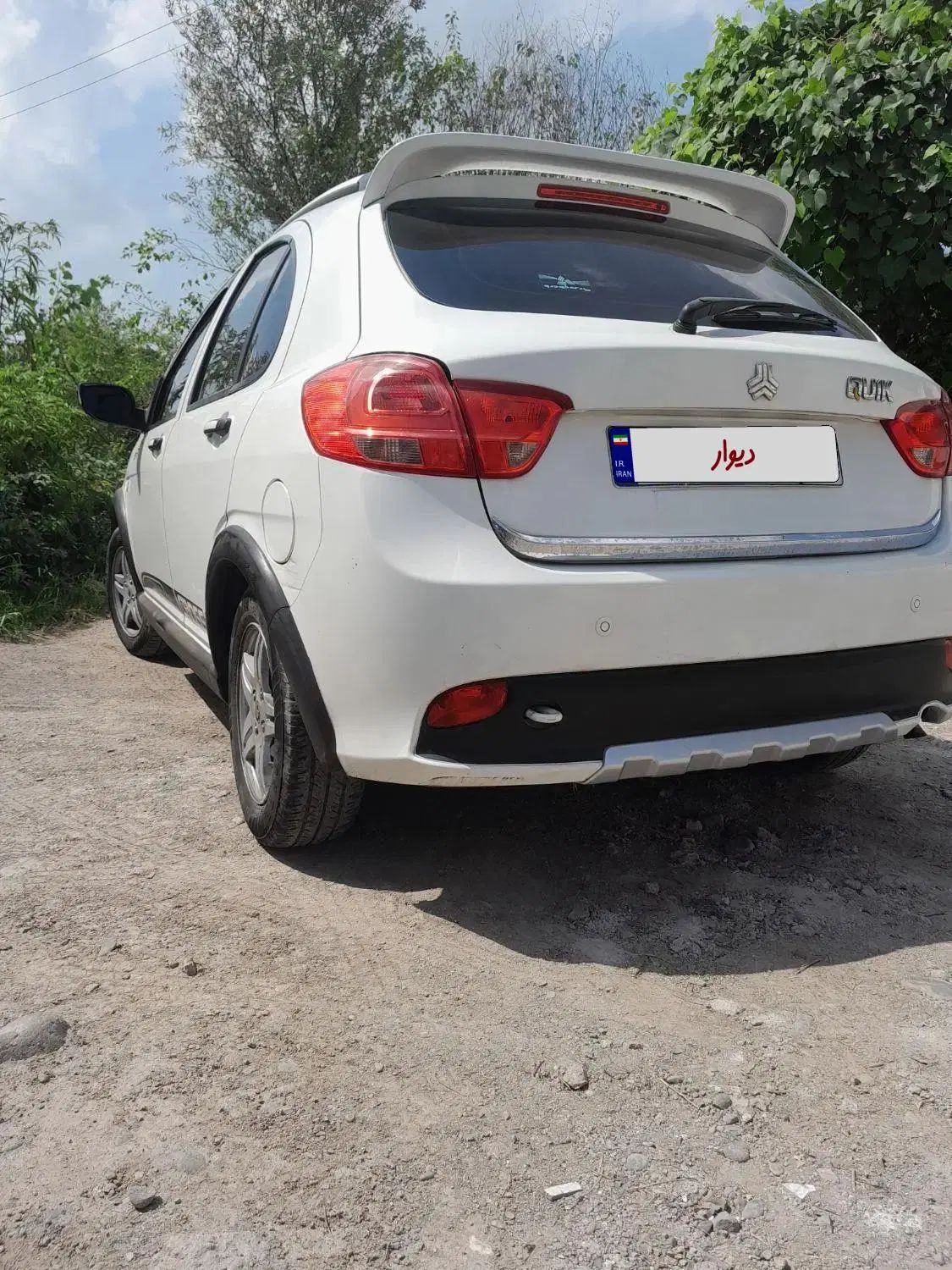 کوییک R دنده‌ای - 1399