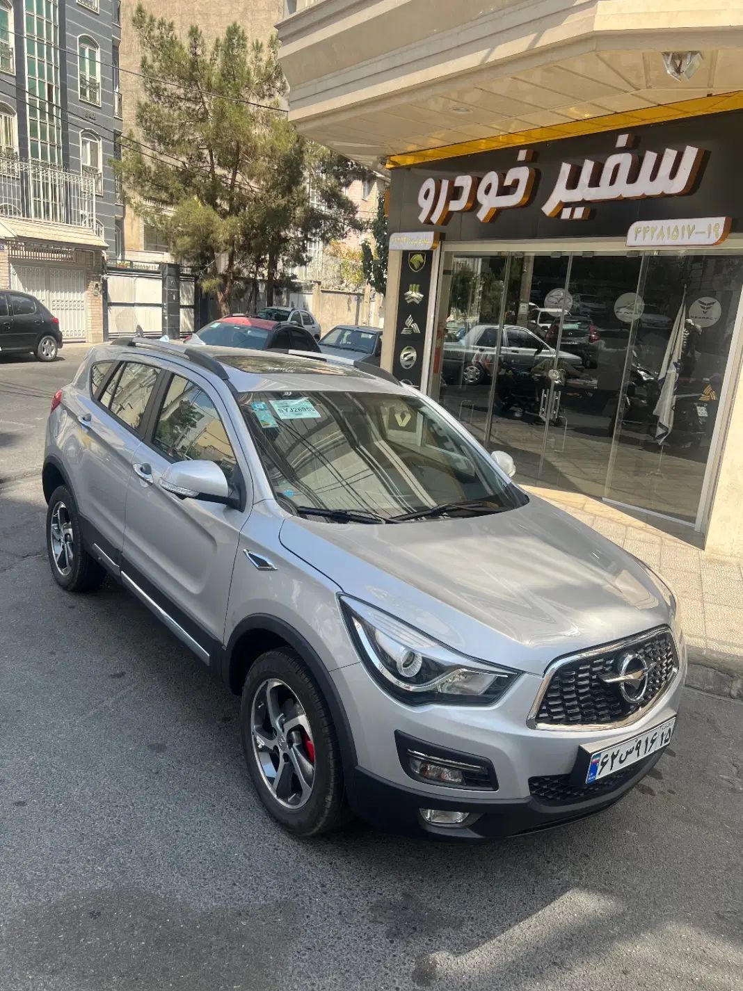 هایما S5 اتوماتیک ۶ دنده - 1404