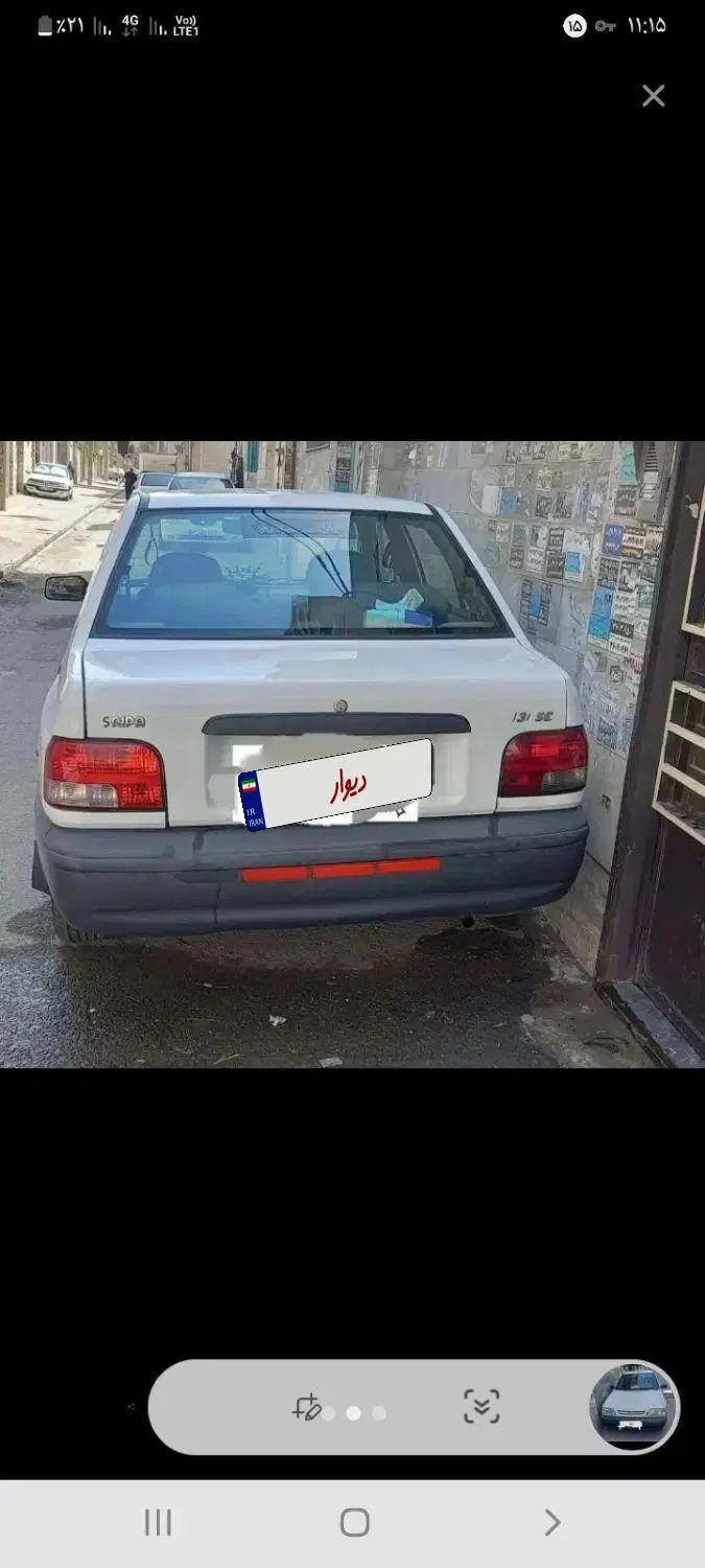پراید 131 SE - 1394