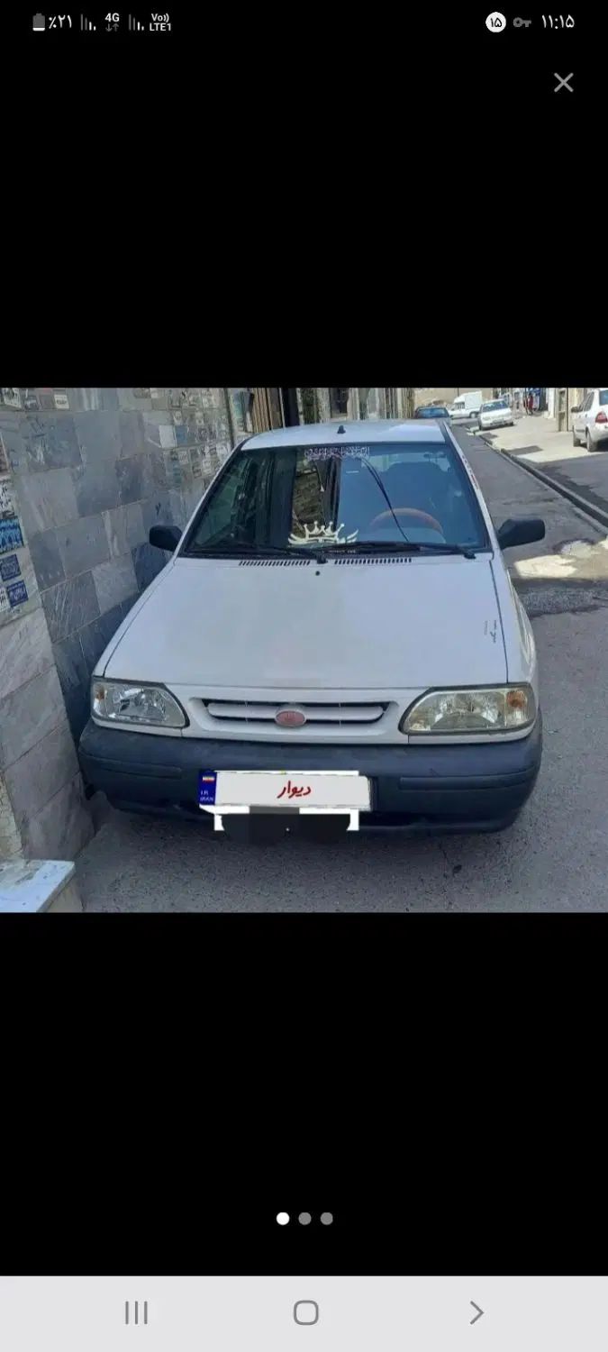 خودرو پراید، 131 آگهی ann_20389173