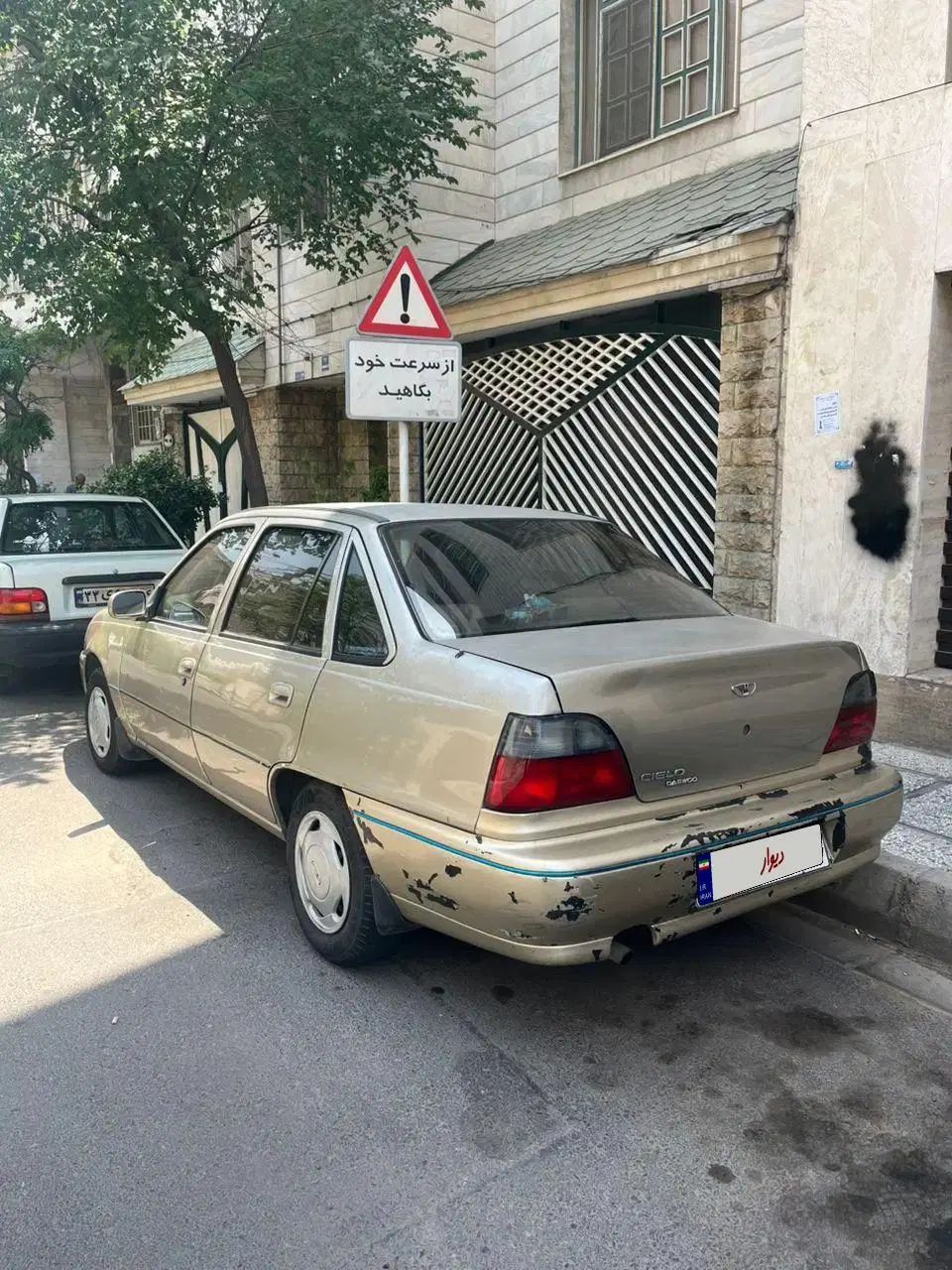 دوو سیلو سدان - 1381