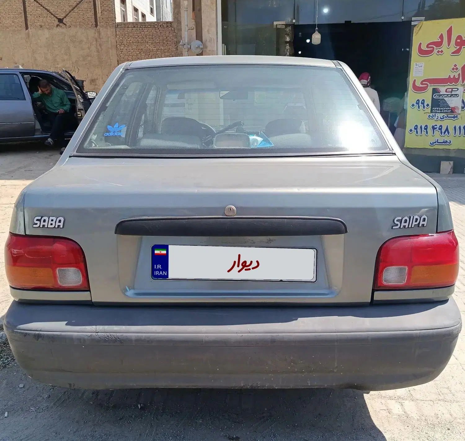 پراید صبا بنزینی - 1385