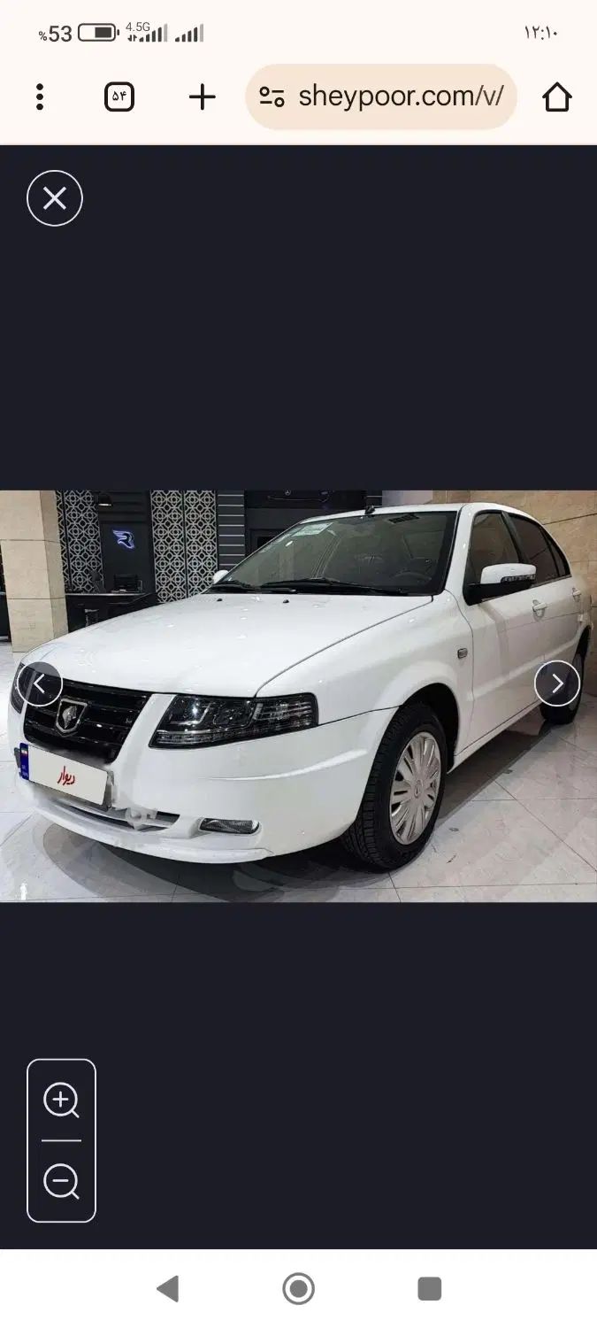 خودرو سمند، سورن پلاس آگهی ann_20389247