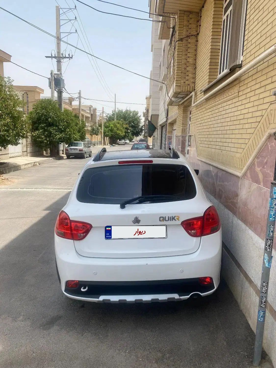 کوییک R دنده‌ای - 1400
