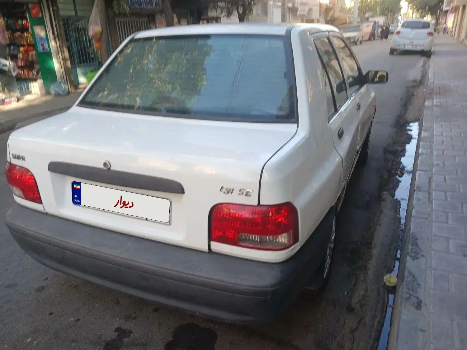 پراید 131 SE - 1395