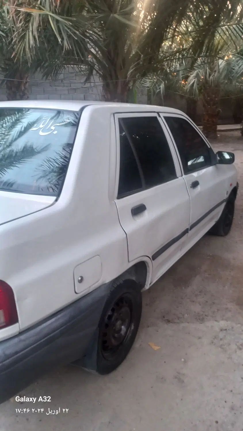 پراید 131 SE - 1394