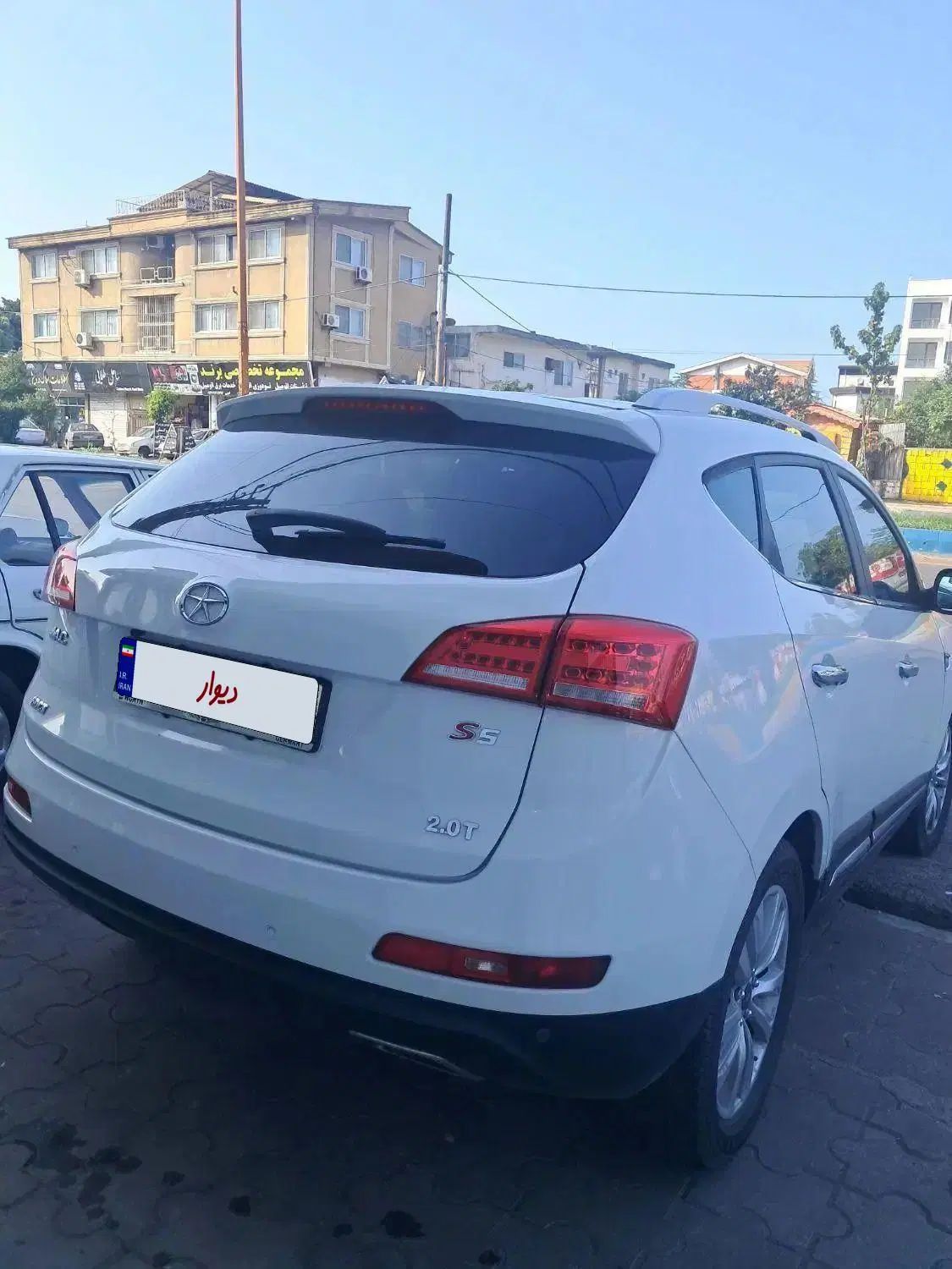 جک S5 اتوماتیک - 1395