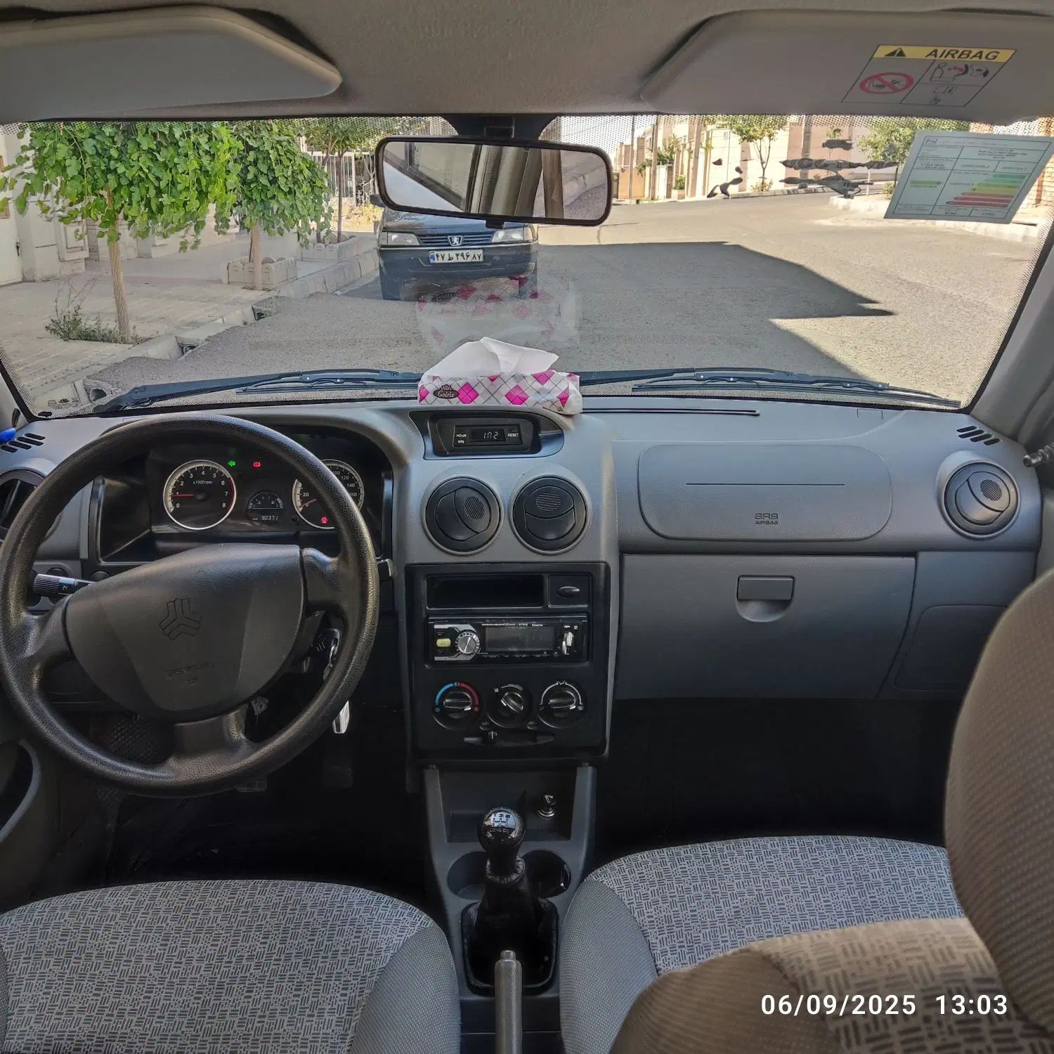 پراید 131 SE - 1396