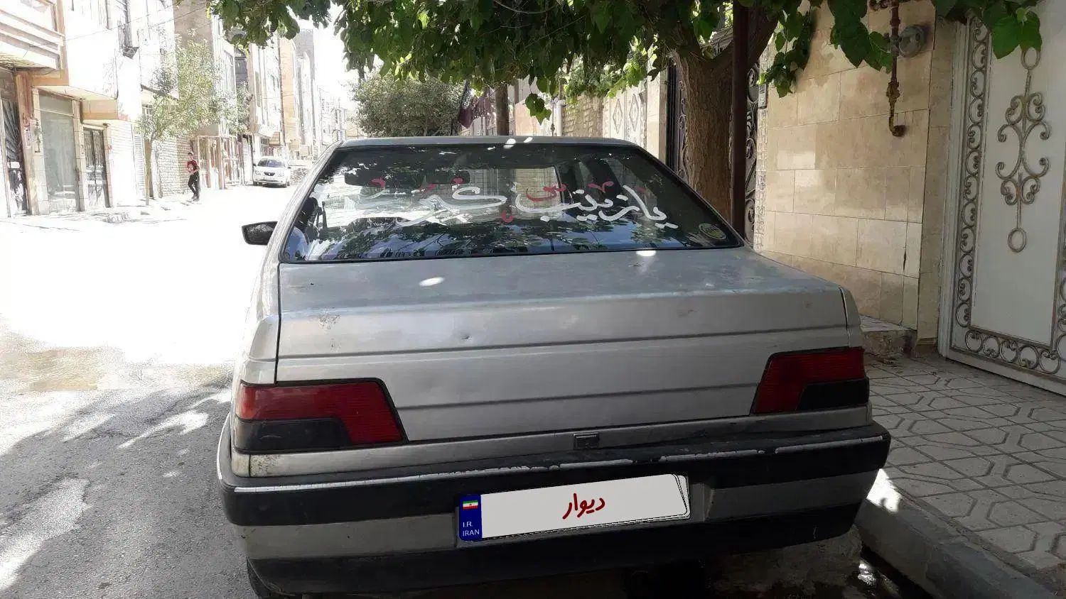 پژو 405 GLX - دوگانه سوز - 1391