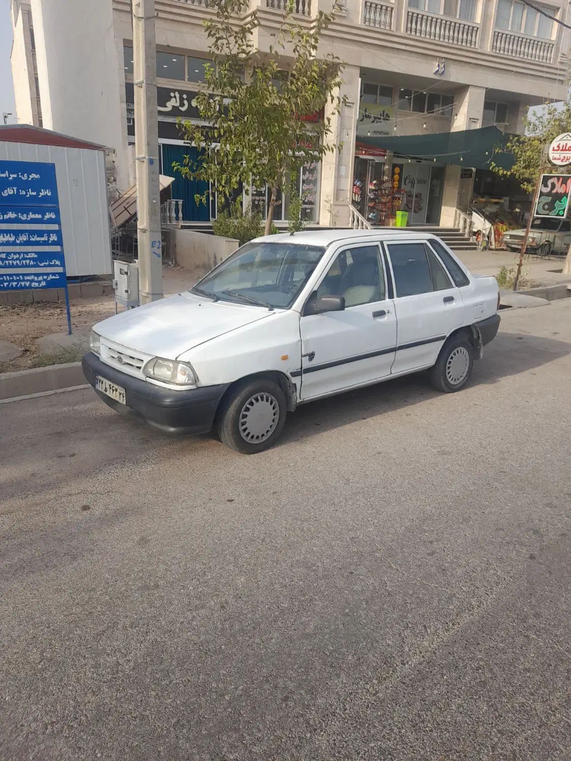 خودرو پراید، 131 آگهی ann_20389761