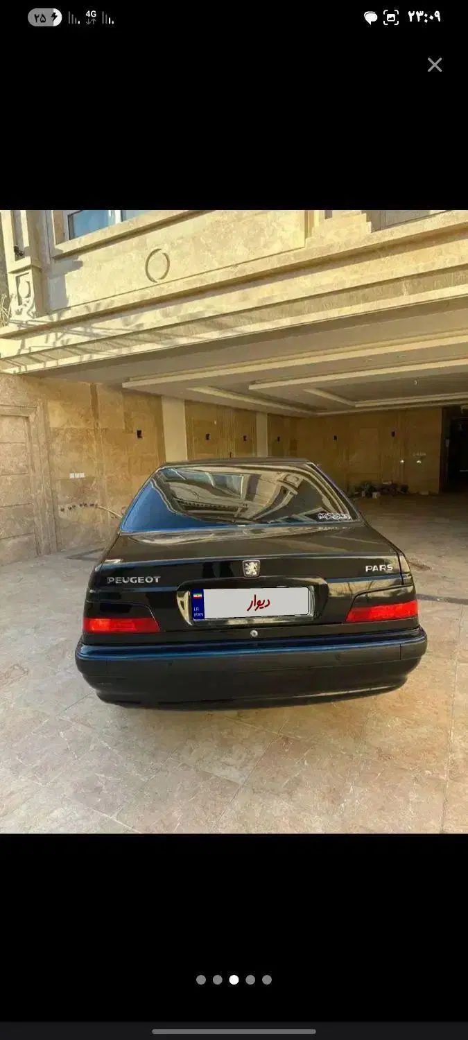 پژو پارس LX - 1400