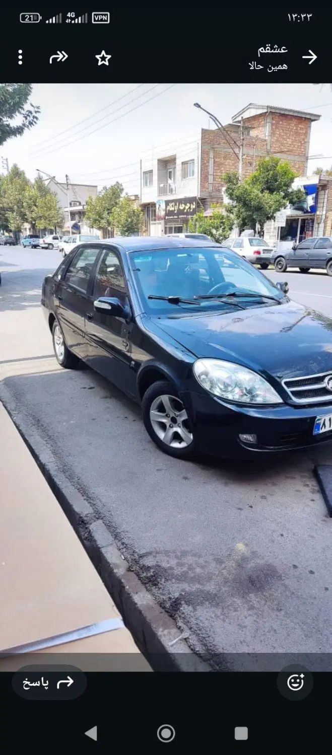 خودرو لیفان، 520 آگهی ann_20389897