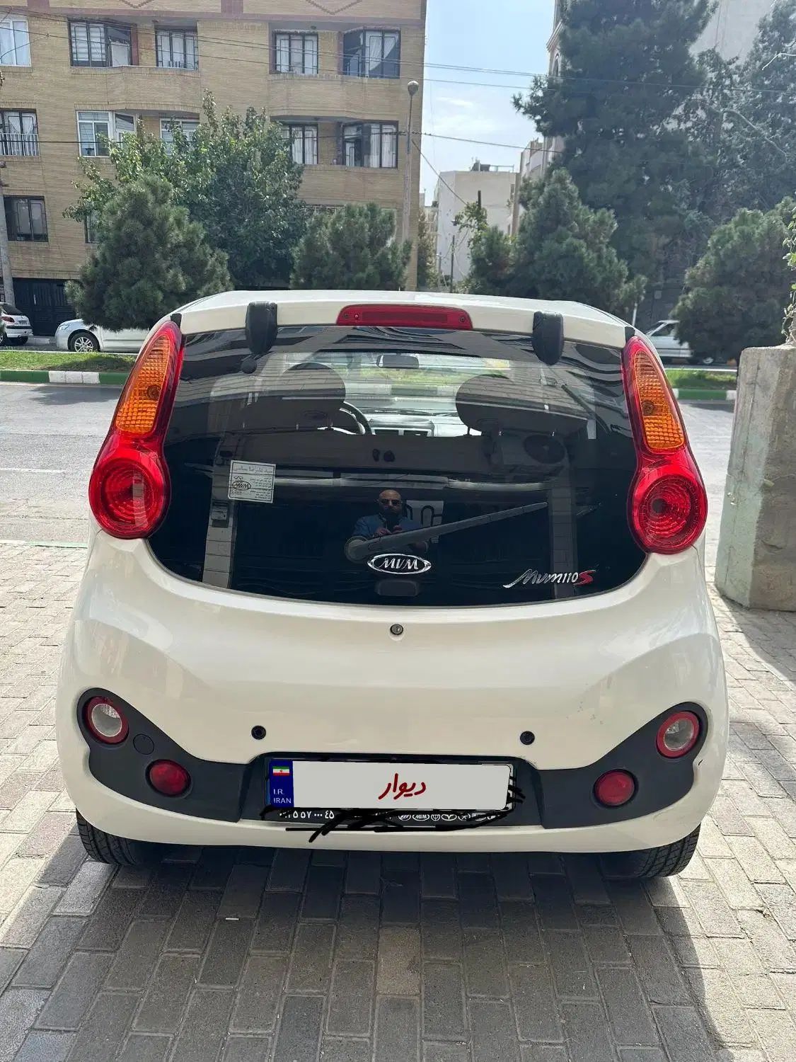 ام وی ام 110 چهار سیلندر دنده ای - 1395