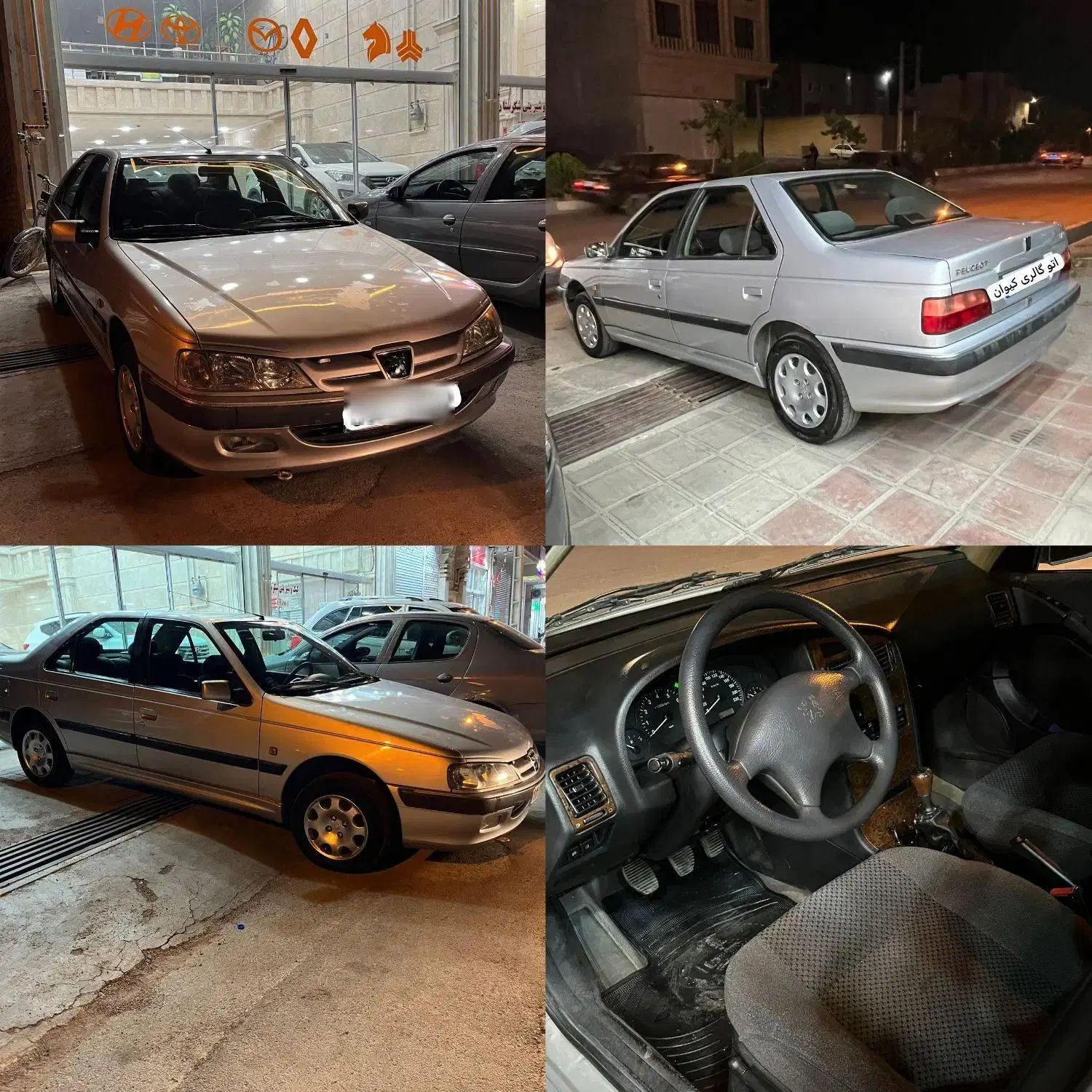 پژو پارس XU7ساده - 1386