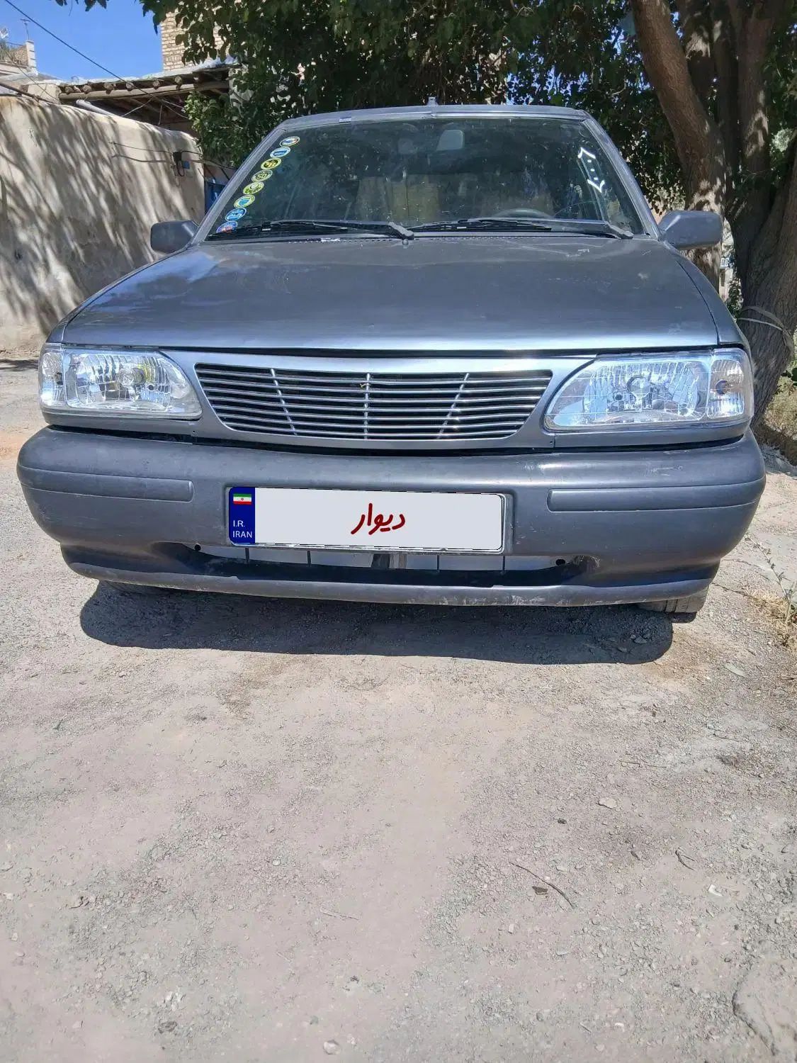 خودرو پراید، صبا آگهی ann_20390111