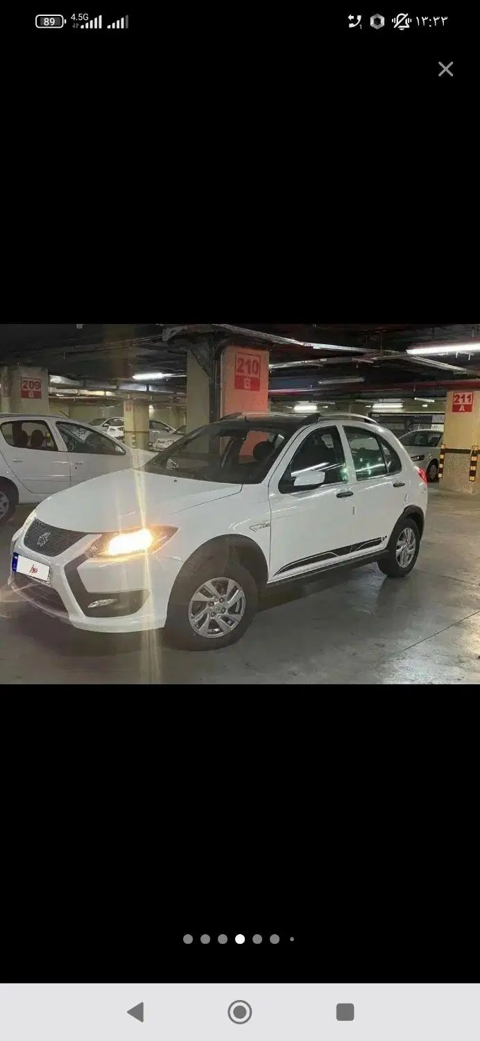 کوییک SR دنده ای - 1403