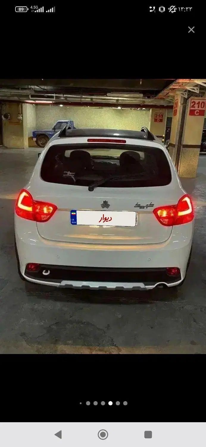 کوییک SR دنده ای - 1403