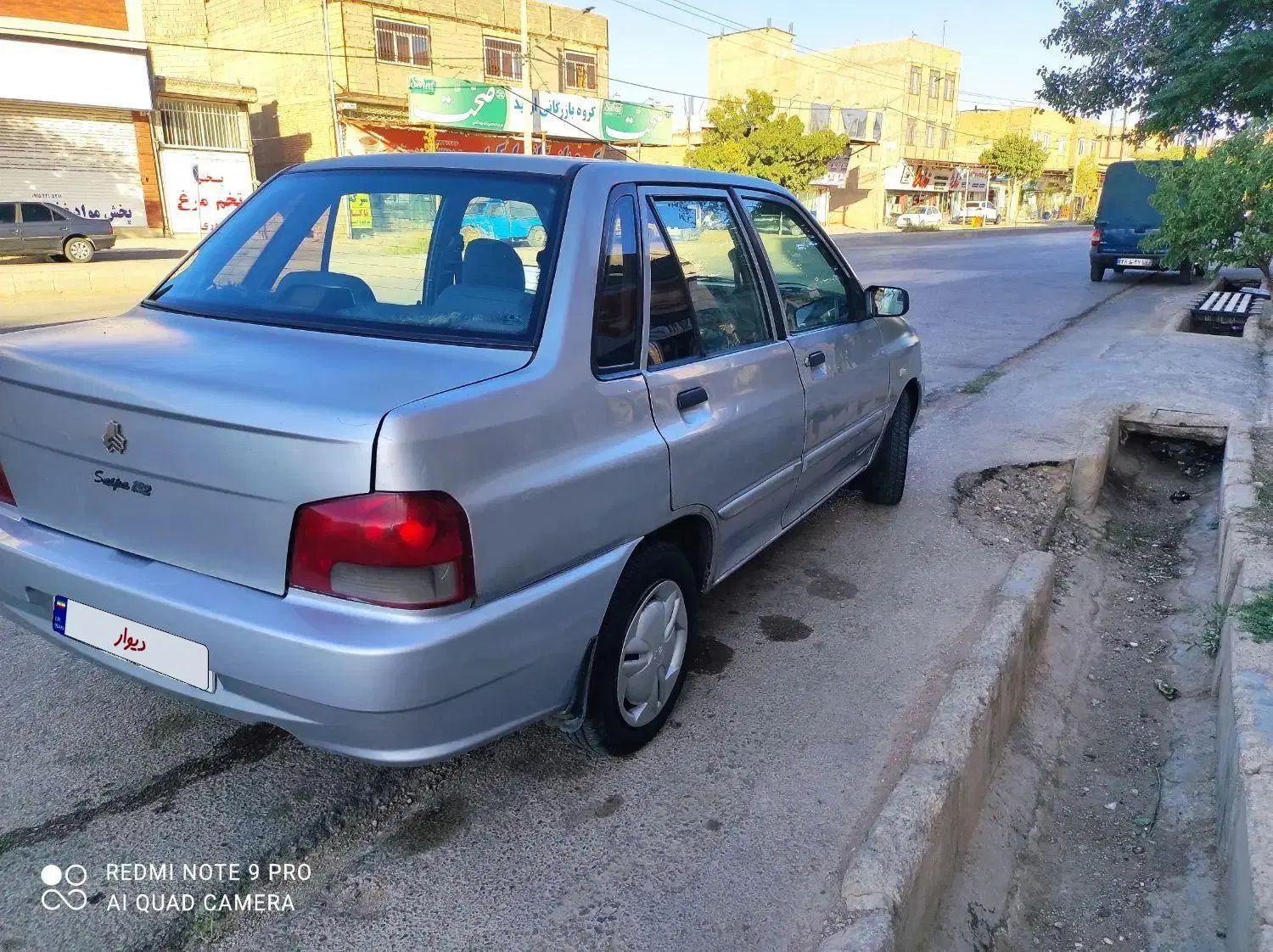 خودرو پراید، 132 آگهی ann_20390277