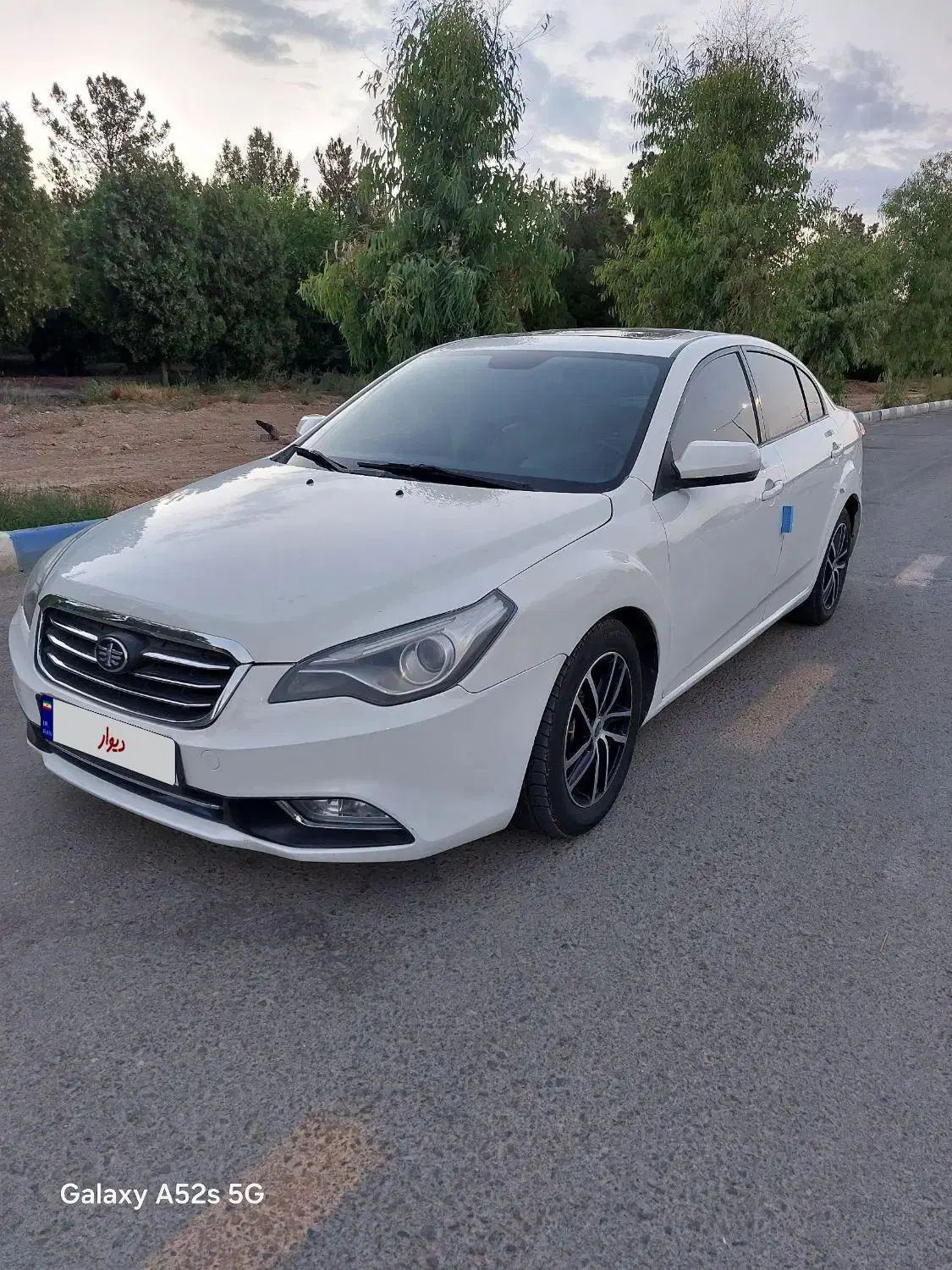 بسترن B50F اتوماتیک - 1395