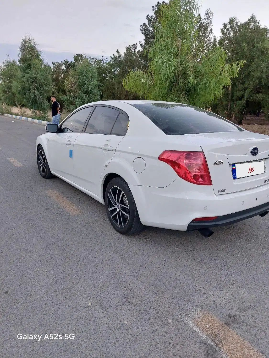 بسترن B50F اتوماتیک - 1395