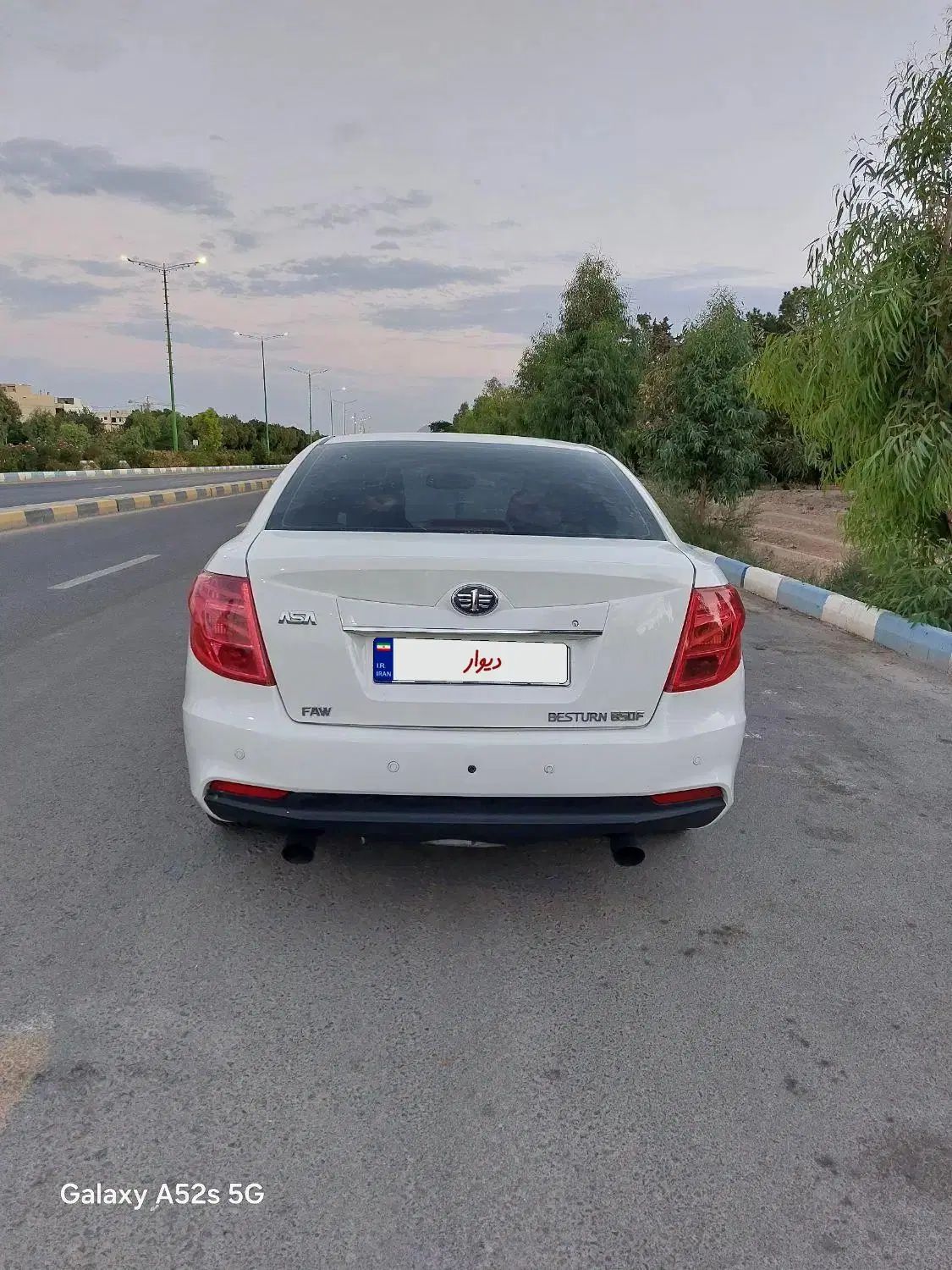 بسترن B50F اتوماتیک - 1395