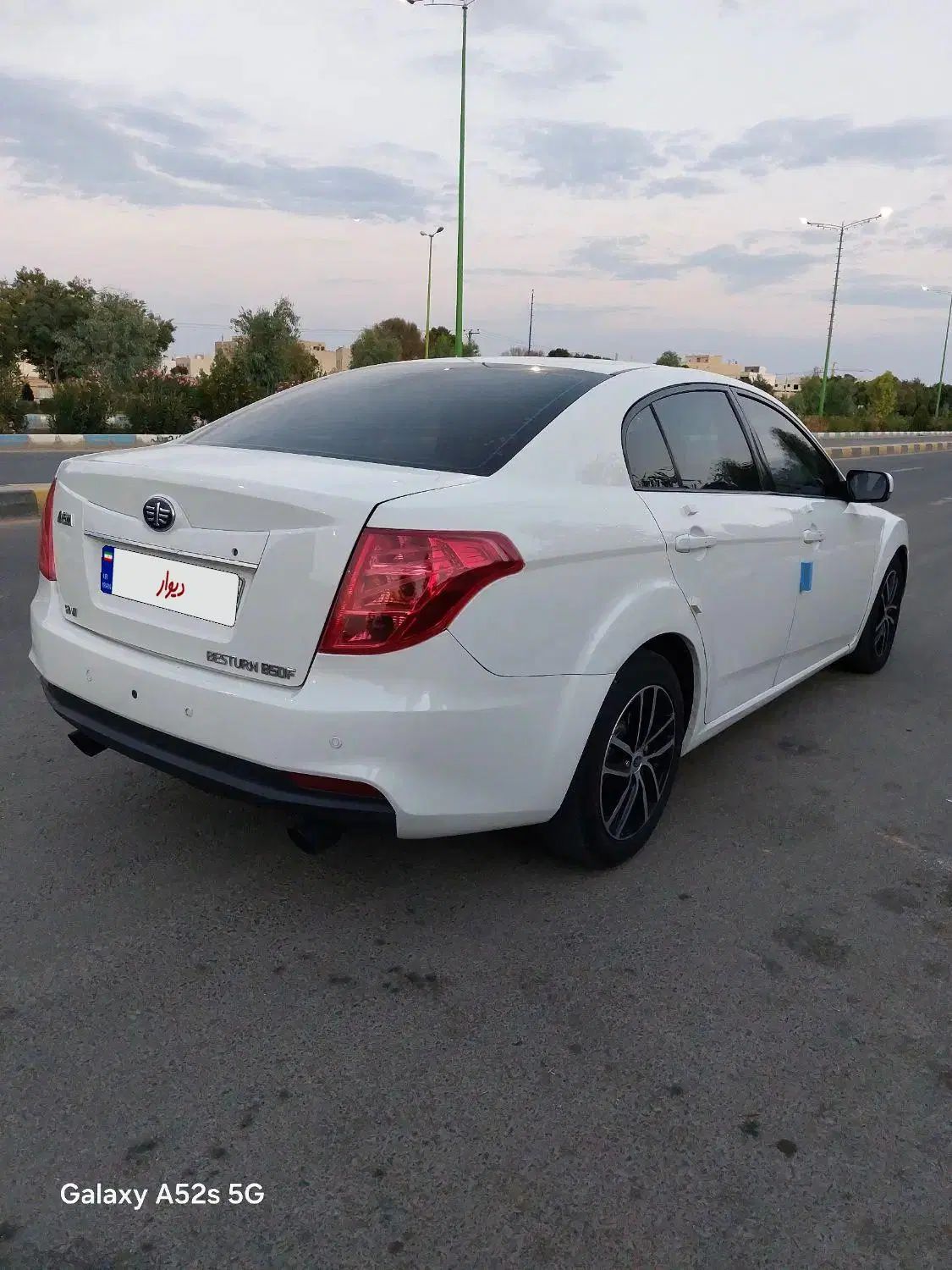بسترن B50F اتوماتیک - 1395