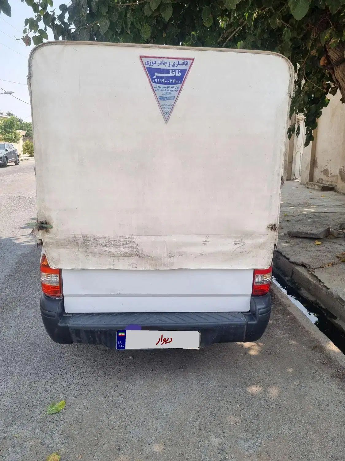 پراید 151 SL - 1393
