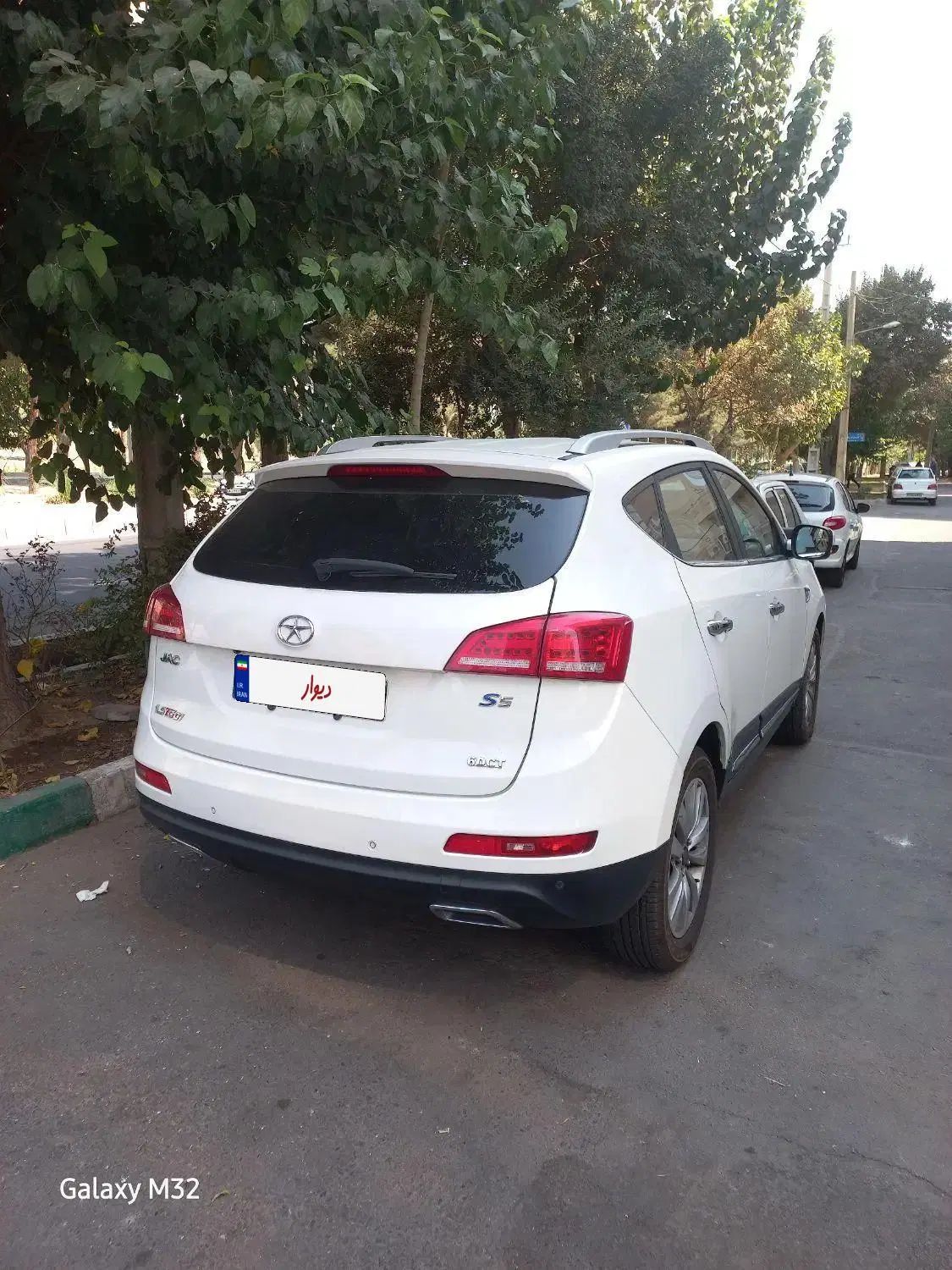 جک S5 اتوماتیک - فیس جدید - 1400