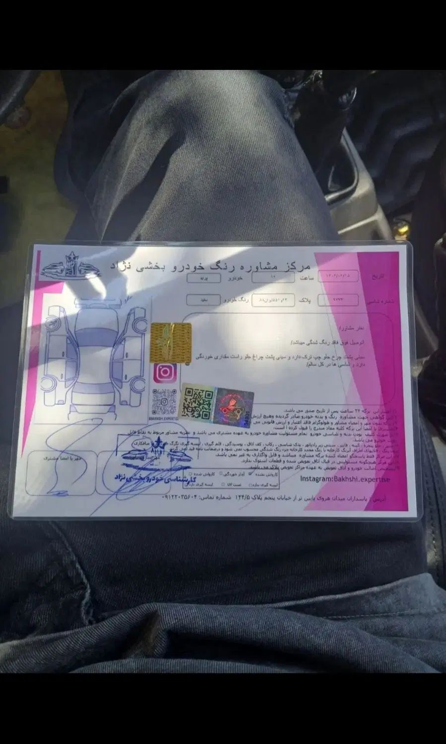 پراید 131 SE - 1399