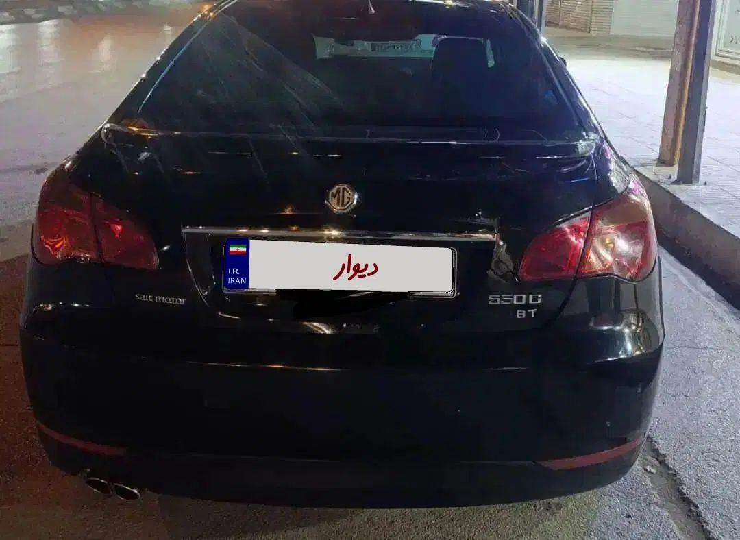 ام جی 550 اتوماتیک - 2010