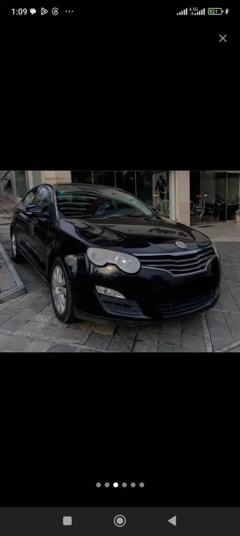 خودرو ام جی، 550 آگهی ann_20390589