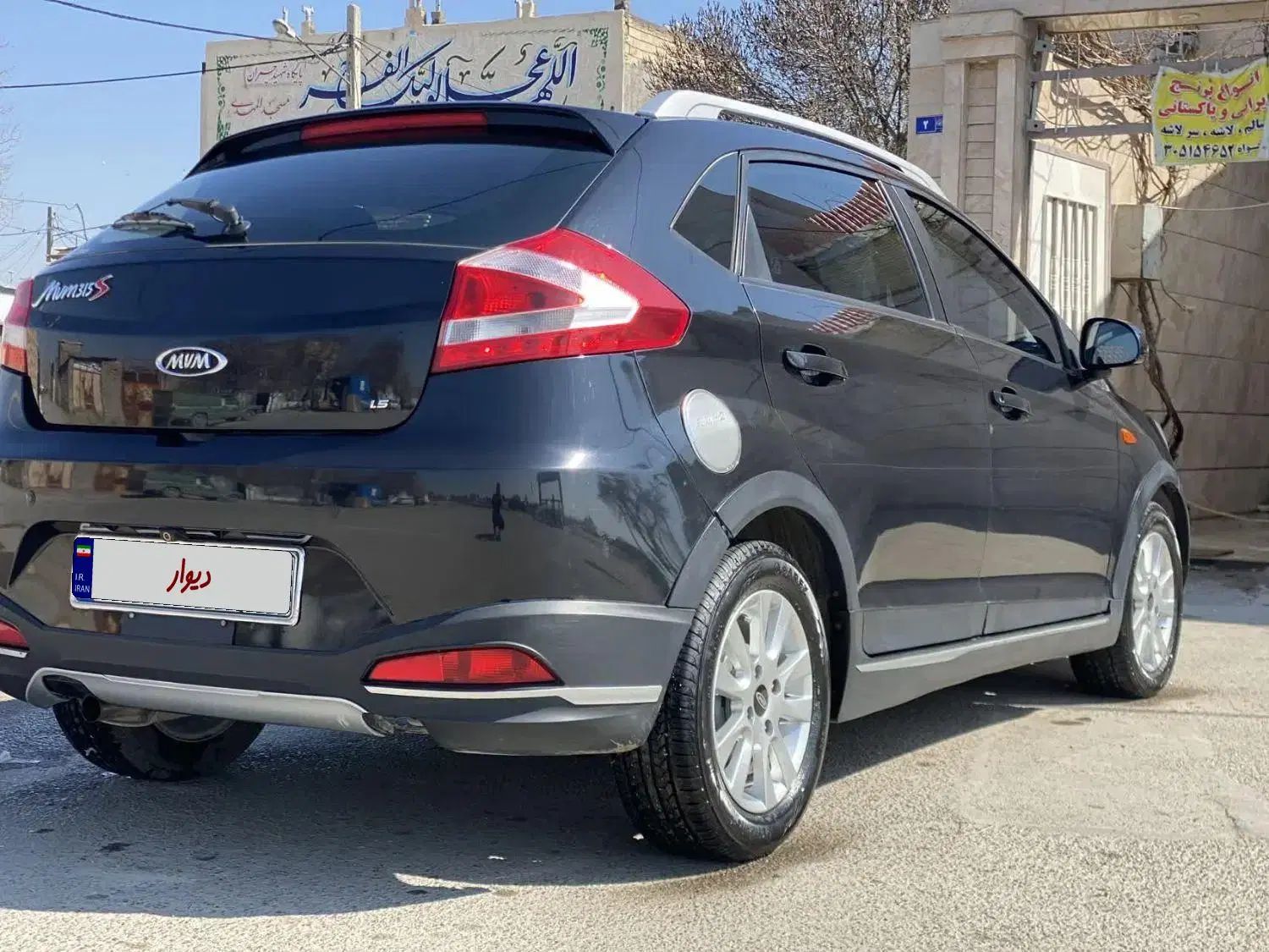 ام وی ام 315 هاچ بک اسپرت اکسلنت - 1397