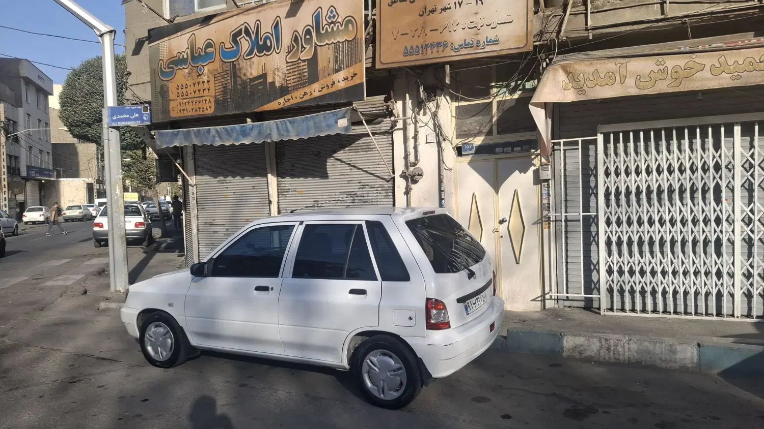 پراید 111 SE - 1397