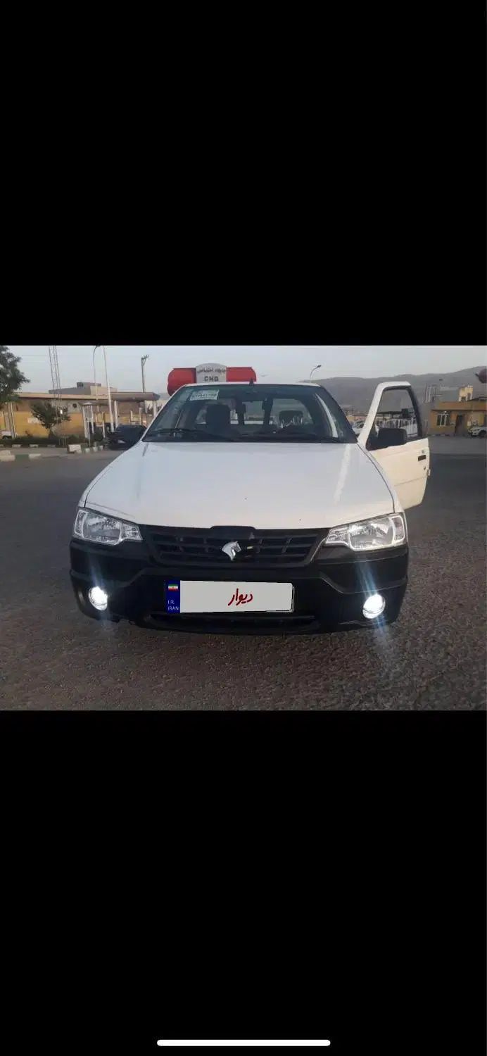 خودرو آریسان، 2 آگهی ann_20390680