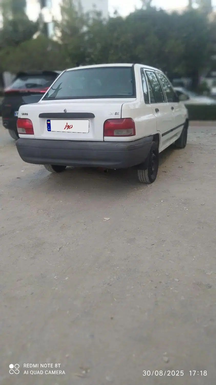 پراید 131 SL - 1390