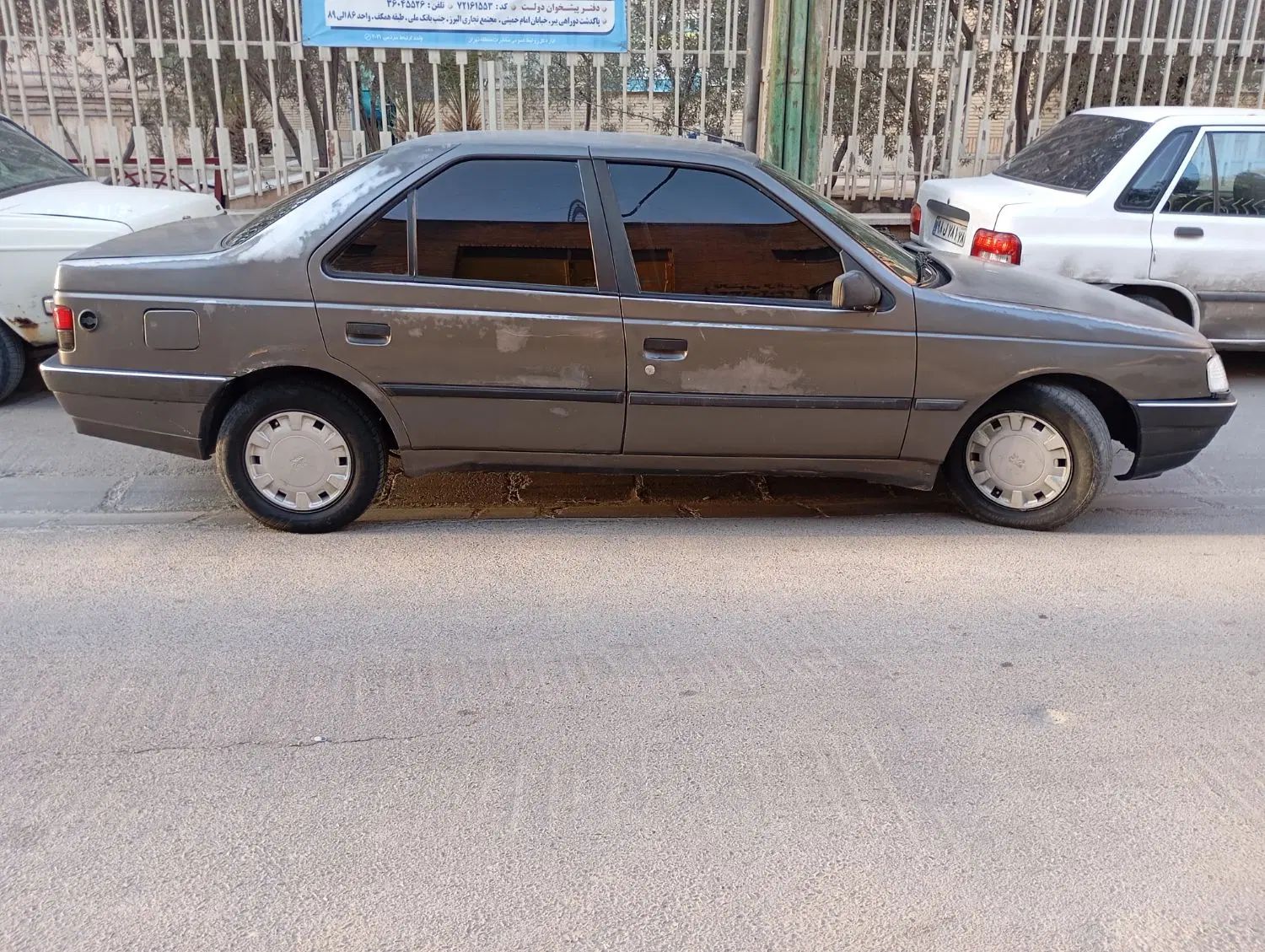 پژو 405 GLX - 1380