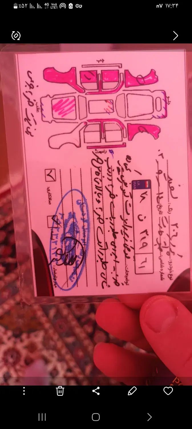 پژو 206 تیپ 2 - 1388