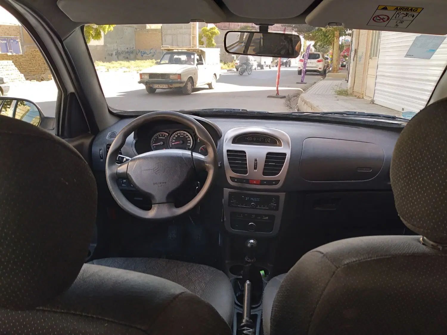 کوییک S پایه - 1401