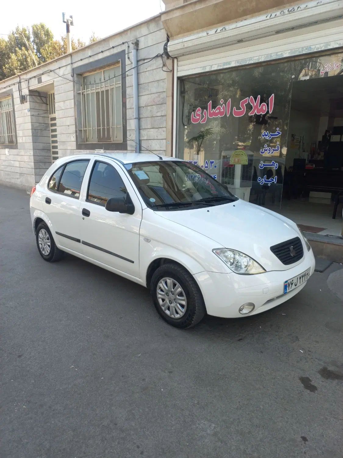 تیبا 2 EX رینگ آلومینیومی - 1399