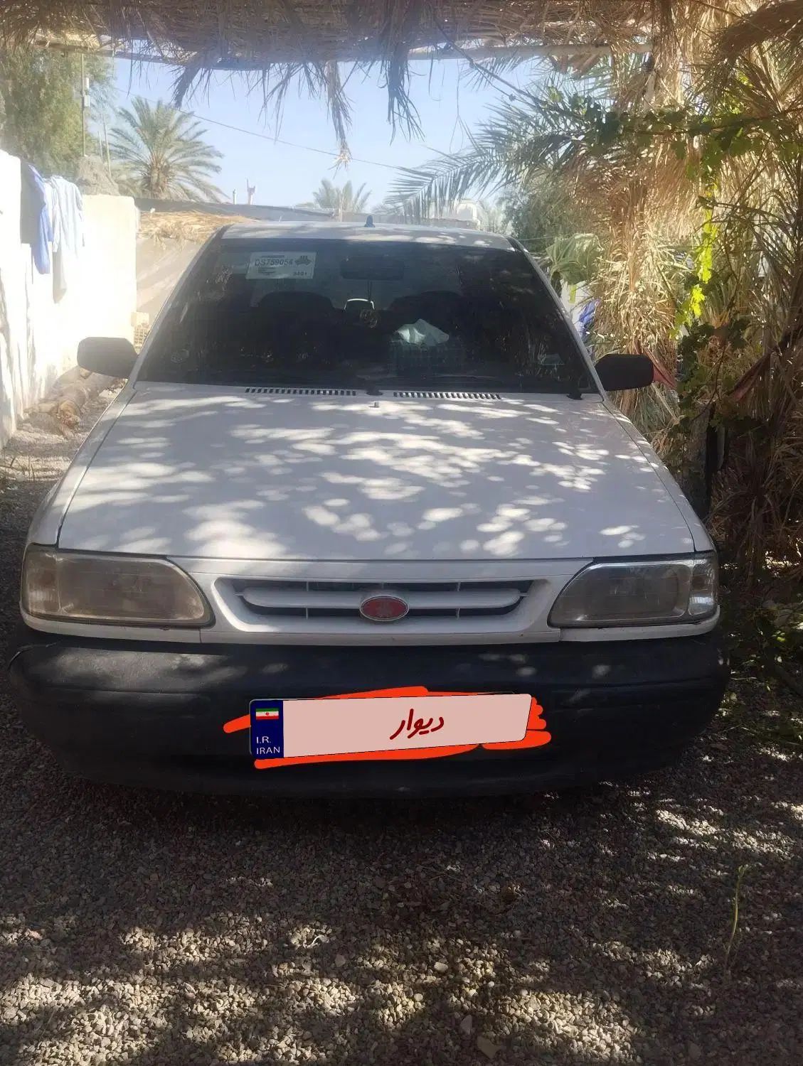 پراید 131 EX - 1398